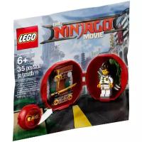 Конструктор LEGO Ninjago 5004916 Капсула-додзе Кая, 35 дет