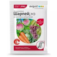 Avgust Препарат от комплекса вредителей Шарпей, 1.5 мл, 10 г