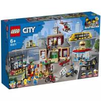 Конструктор LEGO City 60271 Городская площадь