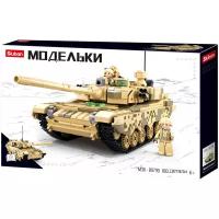 Конструктор SLUBAN Модельки M38-B0790 Боевой танк