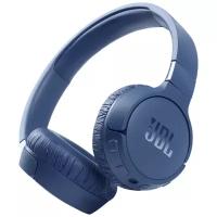 Наушники накладные Bluetooth JBL Tune 660NCBT Blue (JBLT660NCBLU)