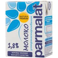 Молоко Parmalat Natura Premium ультрапастеризованное 1.8%, 0.2 л