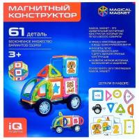 Магнитный конструктор UNICON Magical Magnet 3568170