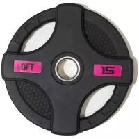 Диск Original FitTools FT-2HGP