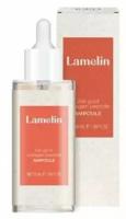 Лифтинг-сыворотка с коллагеном и пептидами для лица LAMELIN 24K Gold Collagen Peptide Ampoule 50 мл