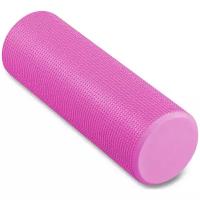 Ролик массажный для йоги INDIGO Foam roll IN021 45*15 см Розовый