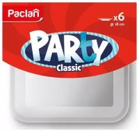 Paclan Тарелка пластиковая (квадратная) из PS, белая 180 мм, 6шт/уп, Party Classic