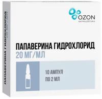 Папаверина гидрохлорид р-р д/ин. амп., 20 мг/мл, 2 мл, 10 шт