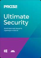 PRO32 Ultimate Security – лицензия на 1 год на 3 устройства