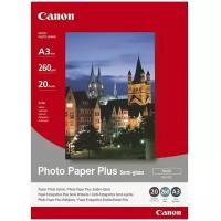 Фотобумага Canon BJ MEDIA SG-201, сатин, A3, 260 г/м, 20 л