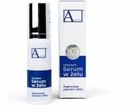 Arkada Гель-сыворотка Arkada’s Gel Serum Gel, 15 мл