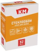 Клей для стеклообоев КМ 450 г