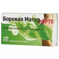 Боровая матка Форте таб., 30 шт