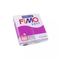 Полимерная глина FIMO Soft запекаемая фиолетовый (8020-61), 57 г фиолетовый 57 г