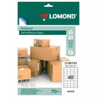 Этикетки Lomond A4 2100195, сегментов 40шт, 48.5x25.4, 70г/м2, 50л., белый