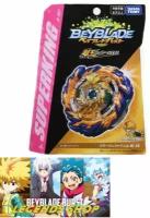 Волчок Mirage Fafnir B167 Beyblade Burst Sparking Takara Tomy