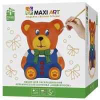 Maxi Art Набор для раскрашивания Керамическая копилка Медвежонок (MA-CX8208)