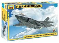 Американский истребитель пятого поколения F-35А LIGHTNING II