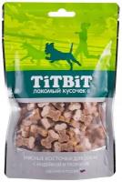 TiTBiT 0,145кг лакомство косточки мясные для собак с индейкой и творогом