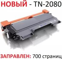 Картридж для Brother DCP-7055R DCP-7055W DCP-7055WR HL-2130R TN-2080 (700 страниц) - UNITON