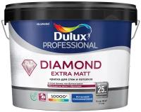 Dulux Diamond Extra Matt, 9л, белая краска, BW интерьерная