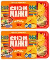 Кукурузные чипсы Начос с сырным соусом 380 гр/ Чипсы с соусом / Начос / Продукты