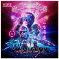 Warner Bros. Muse. Simulation Theory (виниловая пластинка)