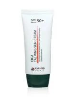 Солнцезащитный крем с центеллой Eyenlip Cica Calming Sun Cream Spf+++ 50 +++