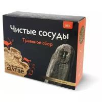 Фарм-продукт сбор Чистые сосуды, 100 г