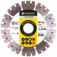 Круг алмазный 1А1RSS/C3-H 125x2,0/1,2x10x22,23-10 Baumesser Rapid PRO