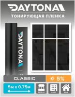 Тонировочная пленка для окон и интерьера черная 5% (5м х 0.75м) DAYTONA. Самоклеящаяся для дома