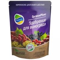 Удобрение Organic Mix для винограда