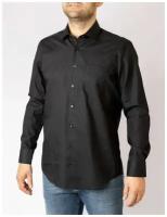 Мужская рубашка Pierre Cardin длинный рукав Сity (01315/000/25400/9045 Размер 39)