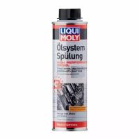 Промывка двигателя Liqui Moly Oilsystem Spulung High Performance Diesel 300 мл