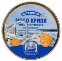 Мясо криля ультрамарин натуральное, 105г