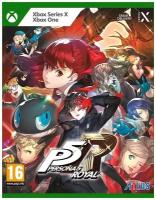 Игра Persona 5 Royal для Xbox One/Series X|S