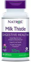 Milk Thistle Advantage капс