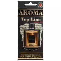 AROMA TOP LINE Ароматизатор для автомобиля Aroma №31 Guerlain Ideal