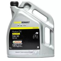 Синтетическое моторное масло Castrol GTX RN-SPEC 5W-30 RN700