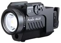 Fenix GL22 (ANSI 750 лм, 16340/CR123A)