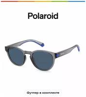 Солнцезащитные очки POLAROID 2124/S GREY BLUE (20433009V50C3)