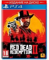 Игра Red Dead Redemption 2 (RDR 2) для PS4 (диск, русские субтитры)