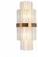 Бра Lumina Deco Ringletti LDW 8017-3 MD