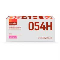 Картридж EasyPrint LC-054H M, 2300 стр, пурпурный