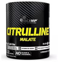 Citrulline Malate Olimp (200 гр) - Лимонад
