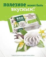 Зефир Eco botanica с витаминами, ванильный, 250 г