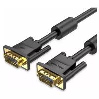 Кабель Vention VGA 15M/15M с 2 ферритовыми фильтрами - 3м. DAEBI черный