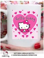 Кружка c принтом Hello Kitty