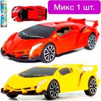 Машинка игрушка пластмассовая 20 см Lamborghini детская, инерционная, развивающая, коллекционная модель, игрушечный транспорт для мальчика в подарок