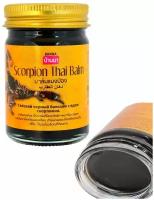 Тайский бальзам для суставов Скорпион разогревающий Banna 50гр